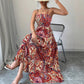 Summer New Casual Elegant Ruched Strap Maxi Dress