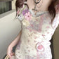 Women's Suspender Seaside Vacation Alluring Bodycon Fishtail Maxi Dress